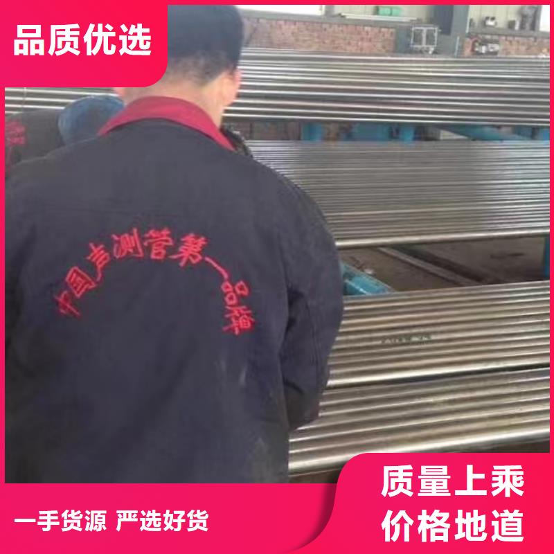 注漿管現(xiàn)貨視頻-山東省德州市寶益德注漿管現(xiàn)貨可服務(wù)區(qū)域?qū)幗騶樂陵|威海|濱州|東營|棗莊等