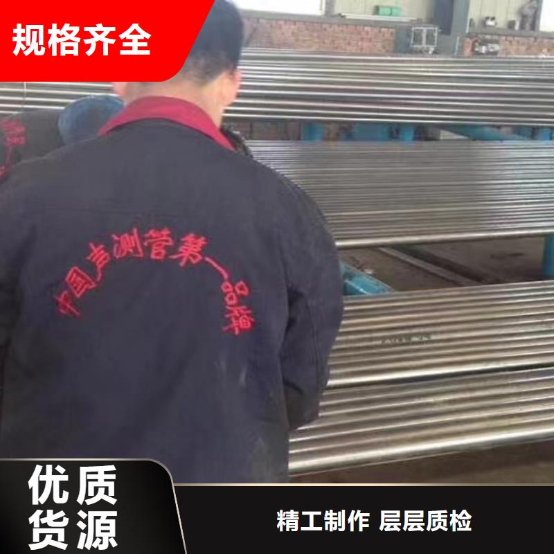 注漿管-焊接式聲測(cè)管專注生產(chǎn)制造多年