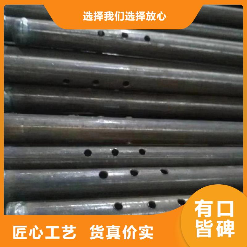 注漿管,樁基聲測管價格有優(yōu)勢