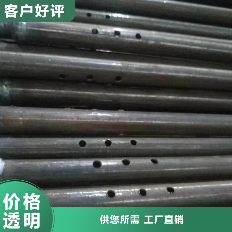 注漿管-橋梁用檢測管高品質(zhì)誠信廠家