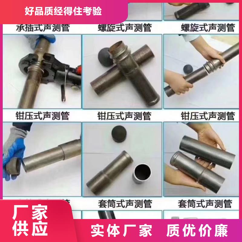 注漿管就近發(fā)貨