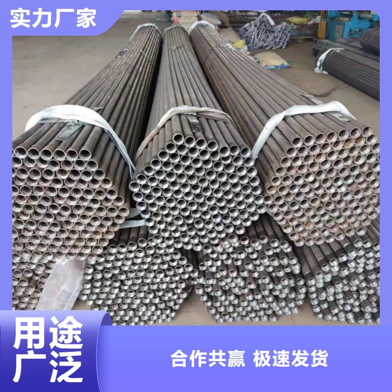 注漿管聲測管源頭廠源頭貨