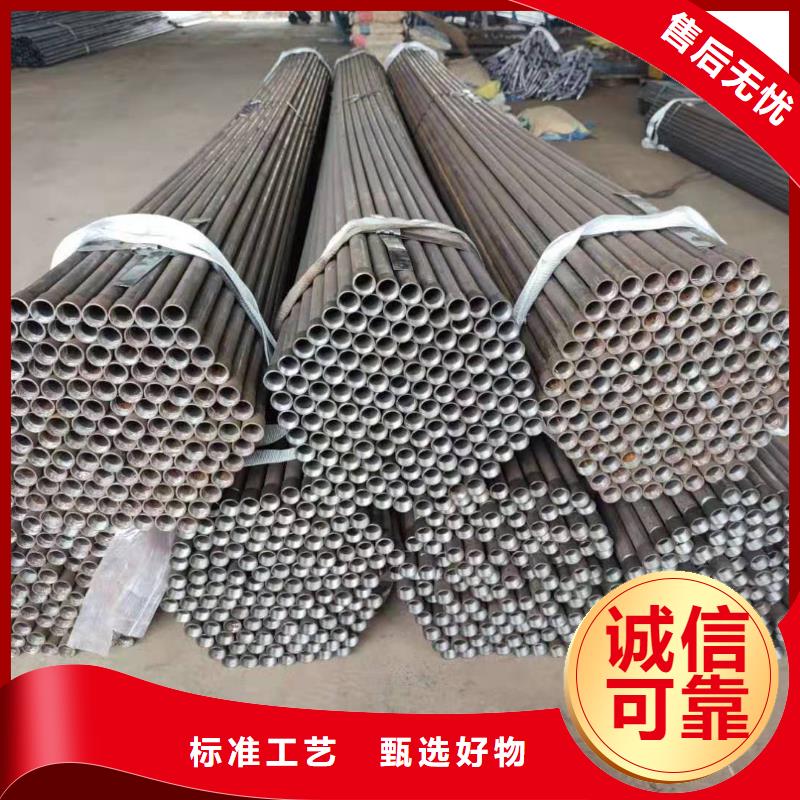 注漿管超聲波檢測管品質(zhì)卓越