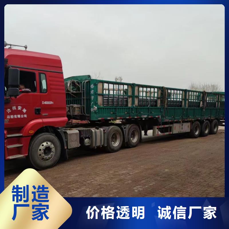 注漿管,樁基聲測管價格有優(yōu)勢