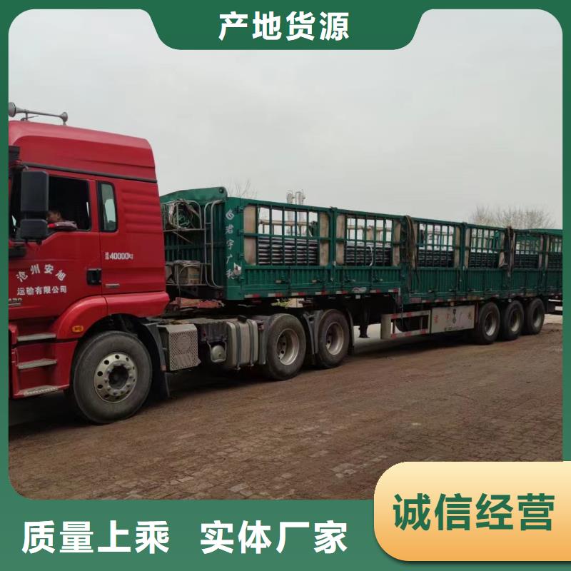 注漿管聲測管品質(zhì)保障價格合理