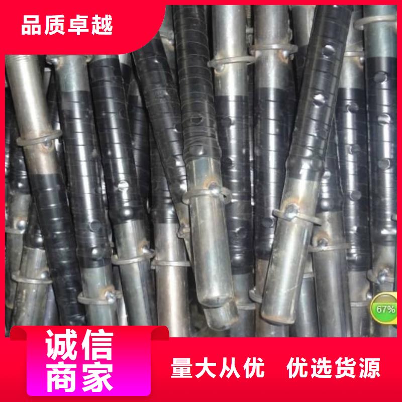 注浆管钢花管现货实拍