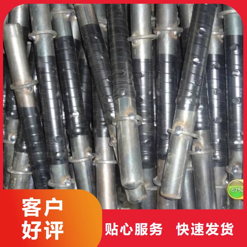 注漿管螺旋式樁基檢測鋼管甄選好廠家