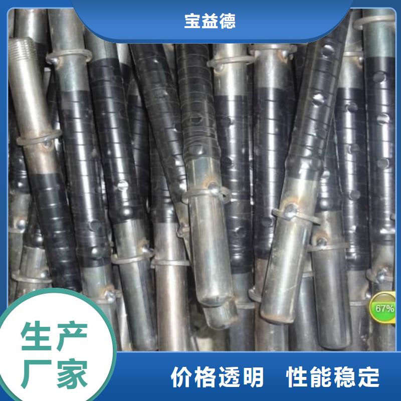 注漿管鋼花管現(xiàn)貨實(shí)拍