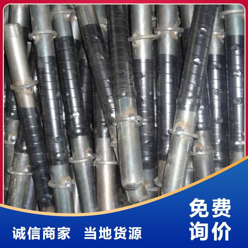 注浆管声测管老品牌厂家