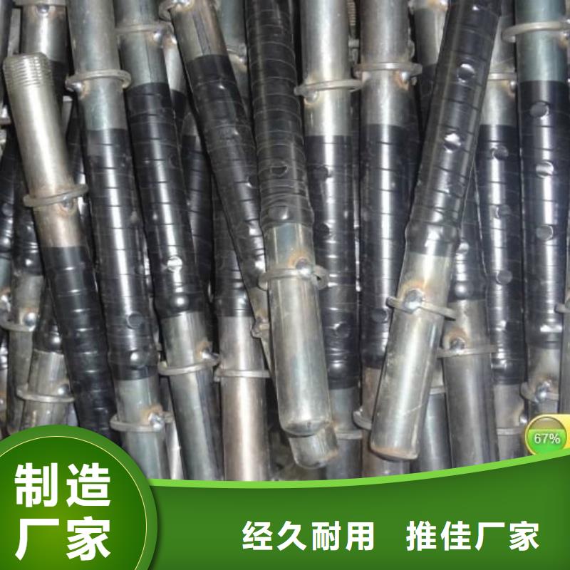 注漿管聲測(cè)管源頭廠源頭貨