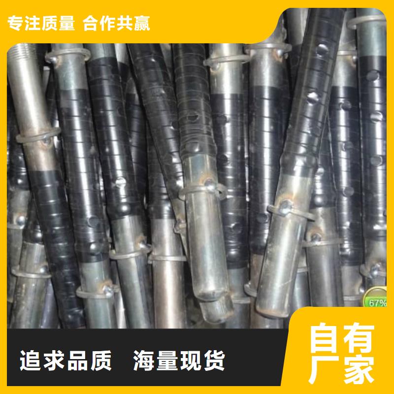 注浆管声测管支持大小批量采购