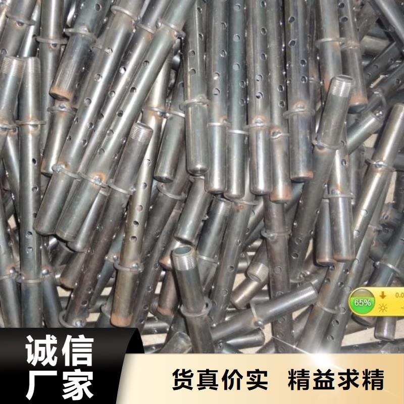 注浆管声测管老品牌厂家