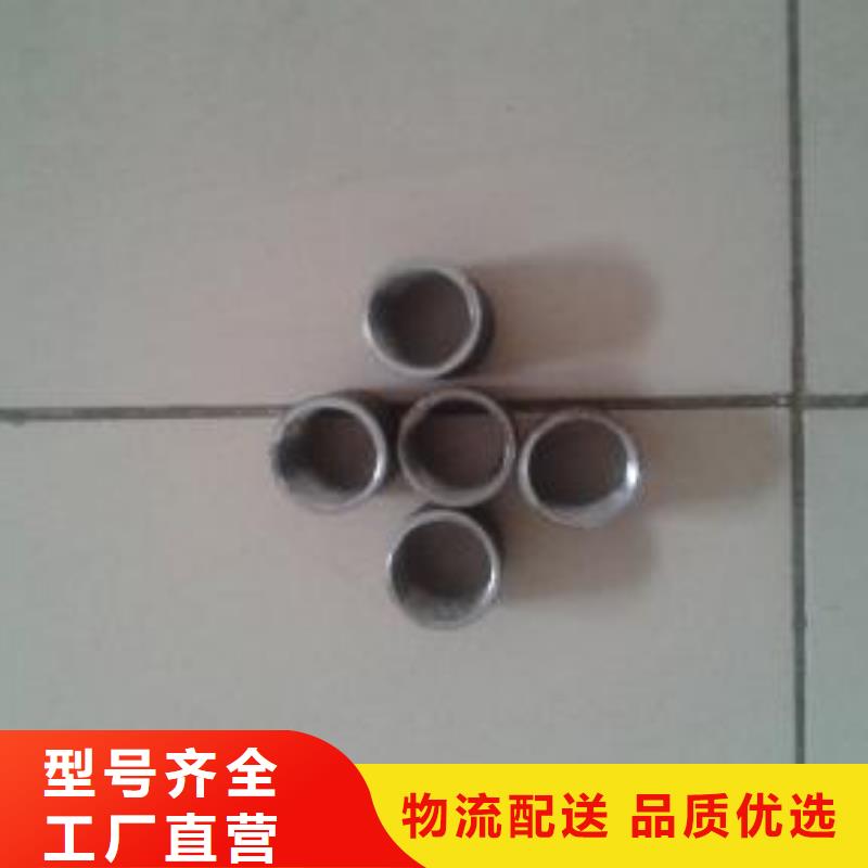 注漿管國際標(biāo)準(zhǔn)聲測管擁有多家成功案例
