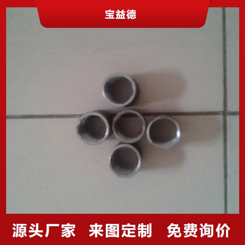 注漿管車(chē)絲鋼花管現(xiàn)貨
