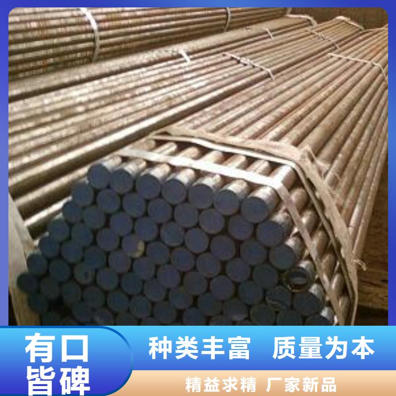 注浆管【焊接式声测管】一周内发货