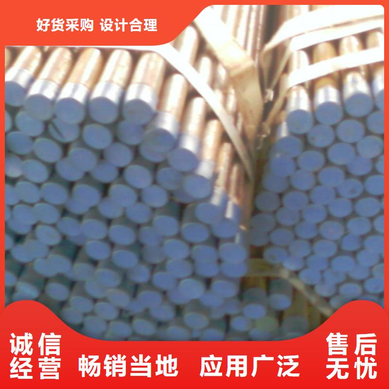 注漿管廠家聯(lián)系方式現(xiàn)貨直供發(fā)布