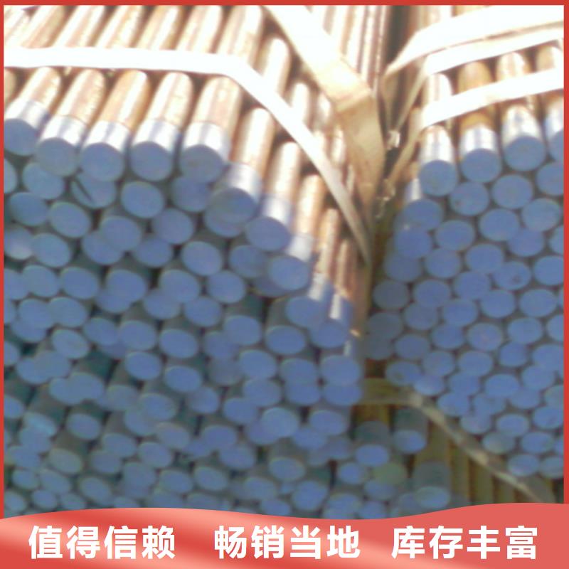 【 注漿管樁基聲測管來圖定制】-寶益德(溫州市分公司)