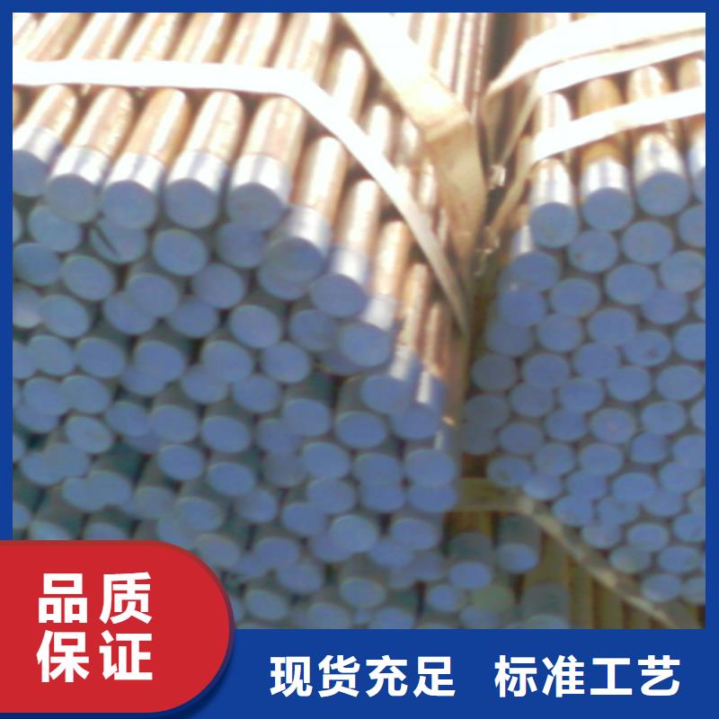 注漿管供應(yīng)商最新發(fā)布