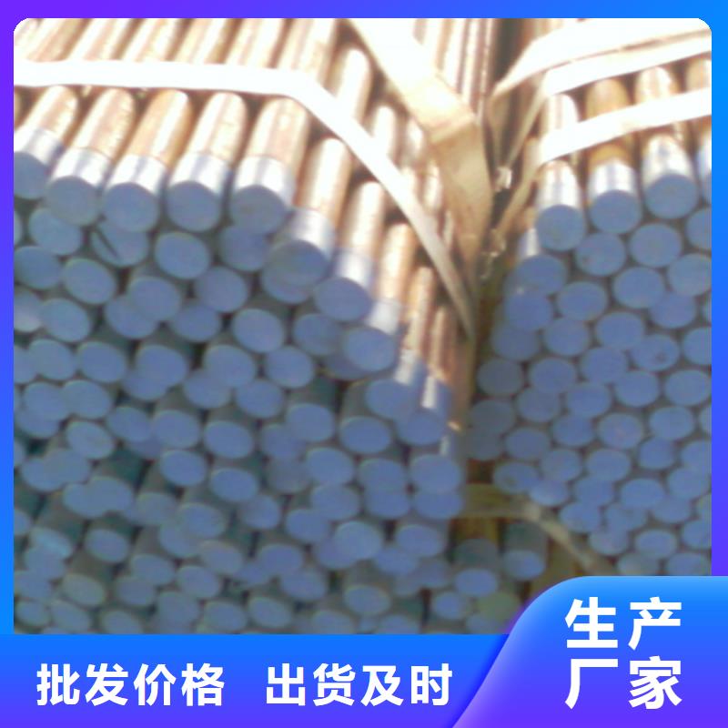注漿管,樁基聲測管價格有優(yōu)勢