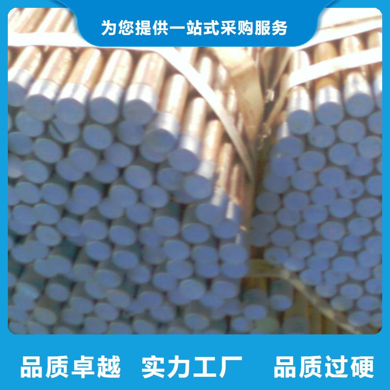 注漿管【橋梁檢測(cè)管】打造好品質(zhì)
