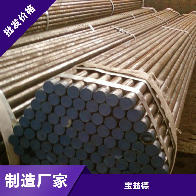 注漿管【焊接式聲測管】一周內(nèi)發(fā)貨