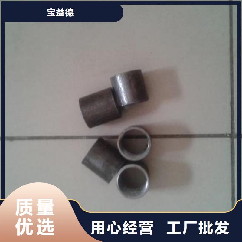 注漿管聲測管源頭廠源頭貨