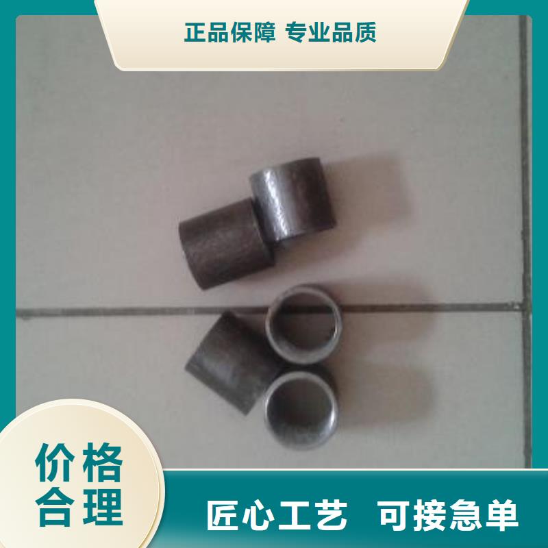 注浆管【桥梁检测管】打造好品质
