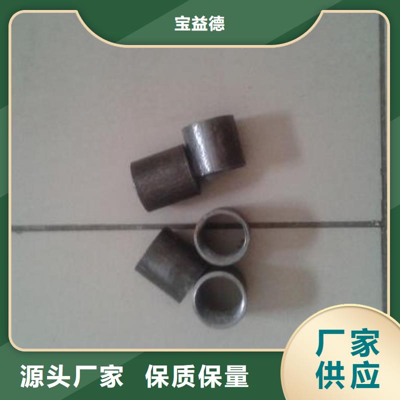 注浆管公路用超声波检测管N年生产经验