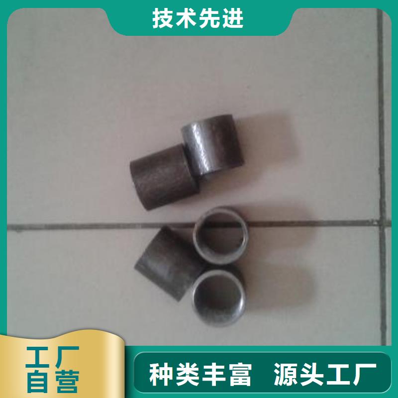注漿管-焊接式聲測(cè)管專注生產(chǎn)制造多年