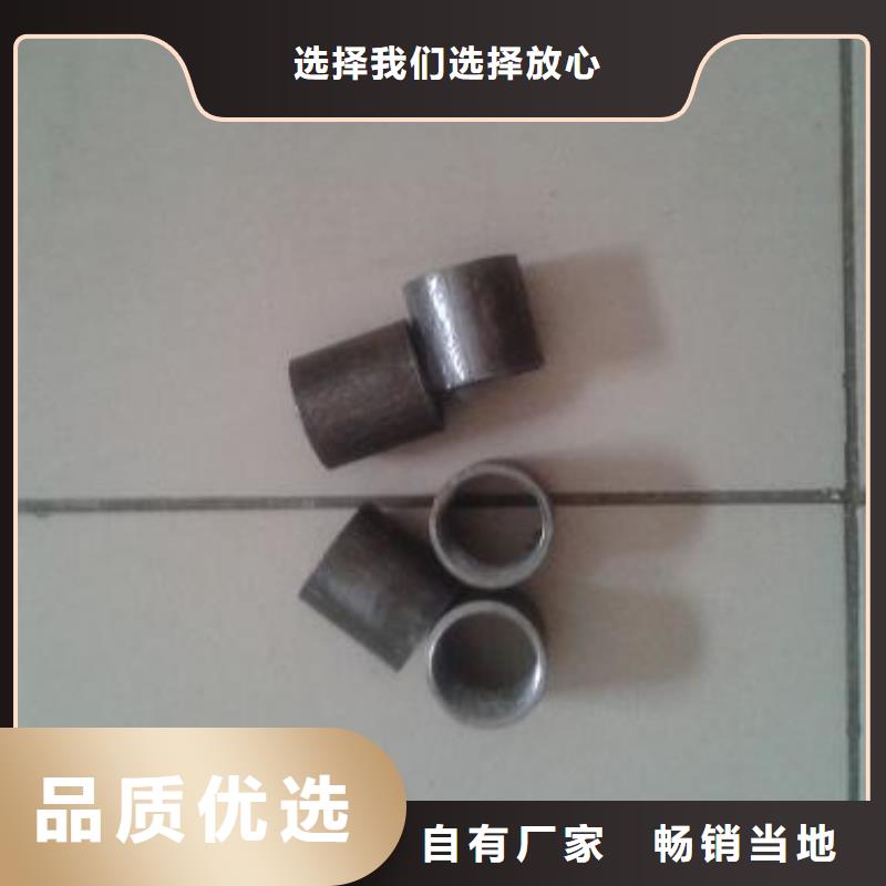 注浆管声测管支持大小批量采购