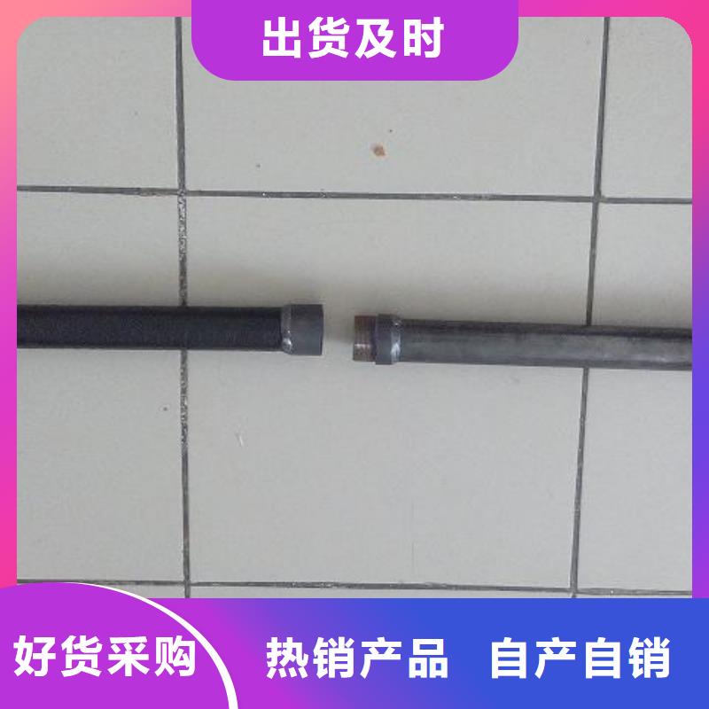 注漿管就近發(fā)貨