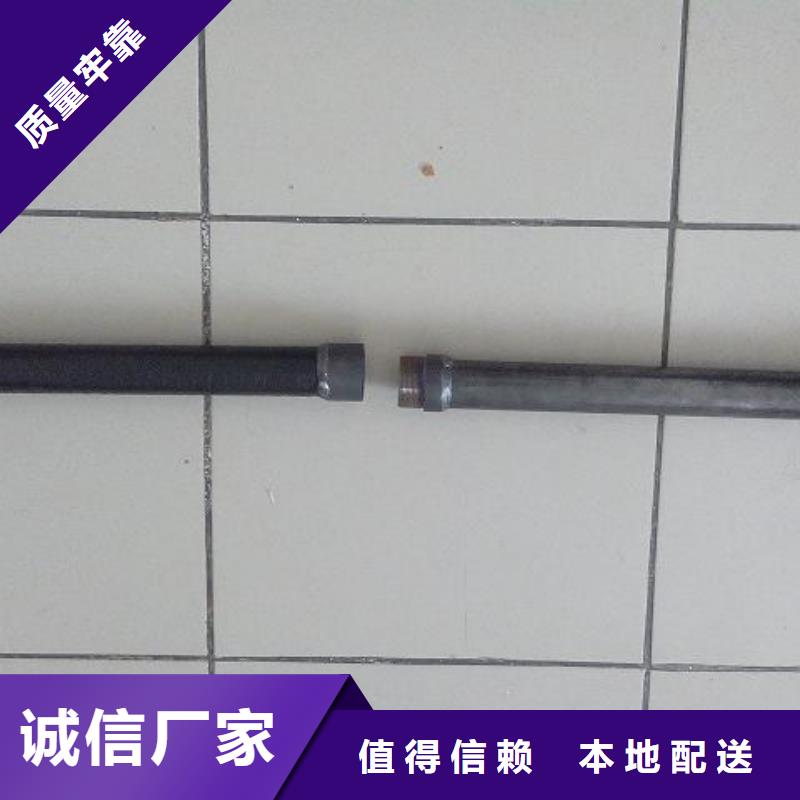 注浆管【桩基声测管】生产型