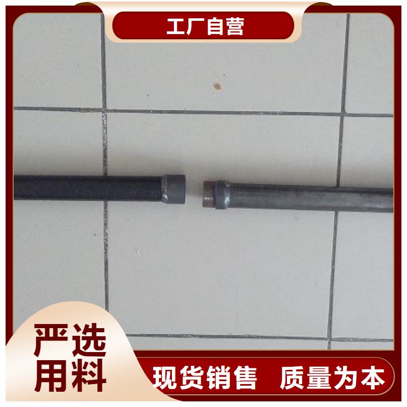 注浆管-【螺旋式桩基检测钢管】专注生产制造多年