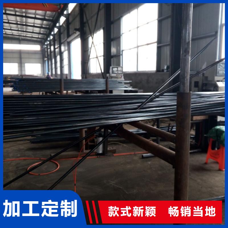 注漿管現(xiàn)貨寶益德【注漿管】樁基聲測(cè)管價(jià)格地道