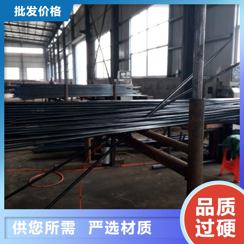 注漿管現(xiàn)貨視頻-山東省德州市寶益德注漿管現(xiàn)貨可服務(wù)區(qū)域?qū)幗騶樂陵|威海|濱州|東營|棗莊等