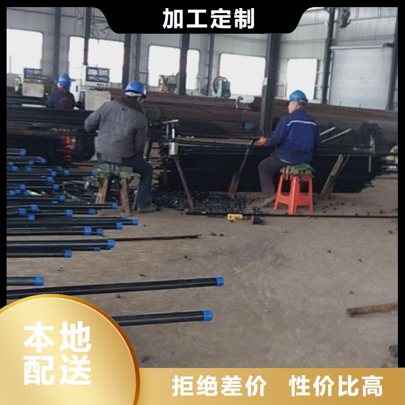 注浆管超声波检测管品质卓越