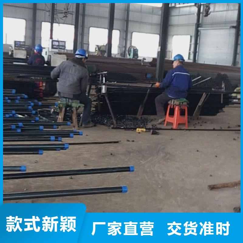 注漿管,螺旋聲測管產(chǎn)地批發(fā)