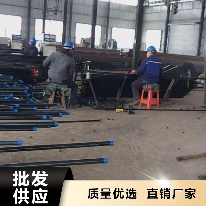 注漿管車絲鋼花管現(xiàn)貨