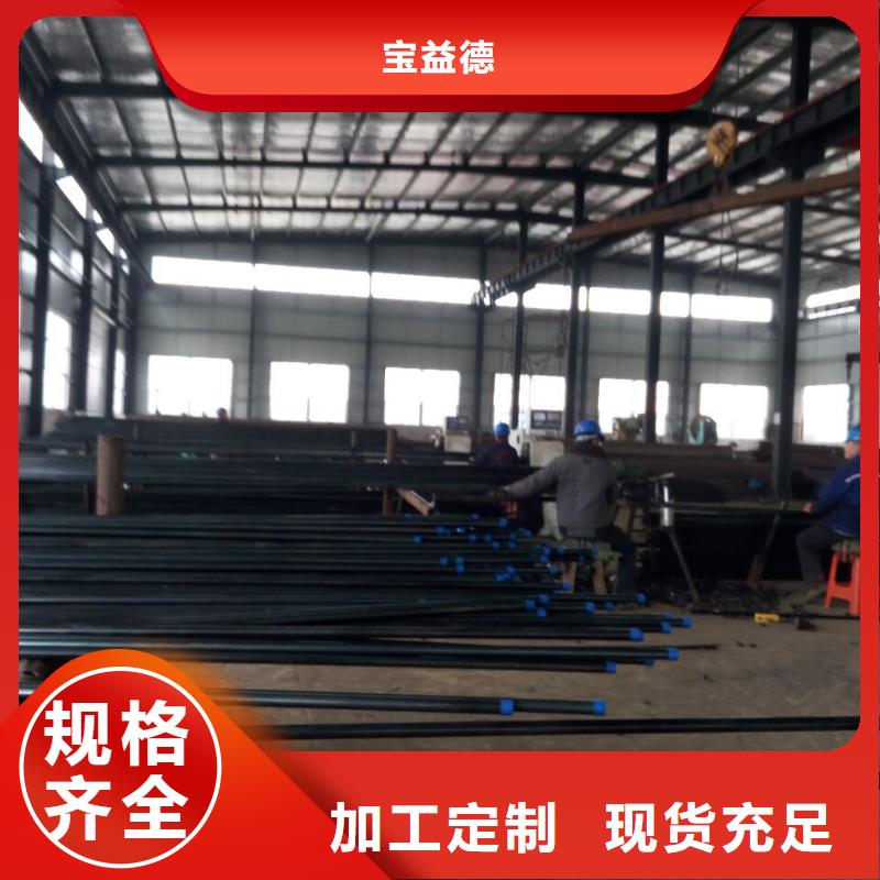 注浆管螺旋式桩基检测钢管甄选好厂家