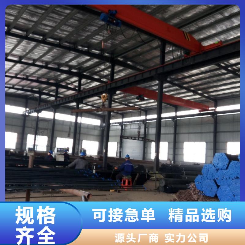 注漿管超前小導(dǎo)管品質(zhì)保障價格合理