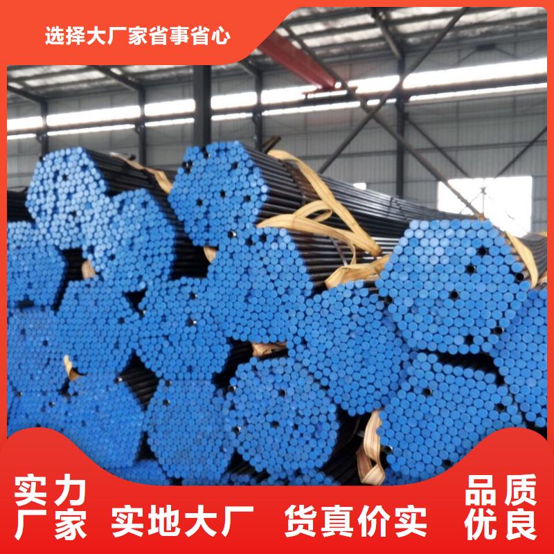 【注漿管國際標準聲測管工廠價格】