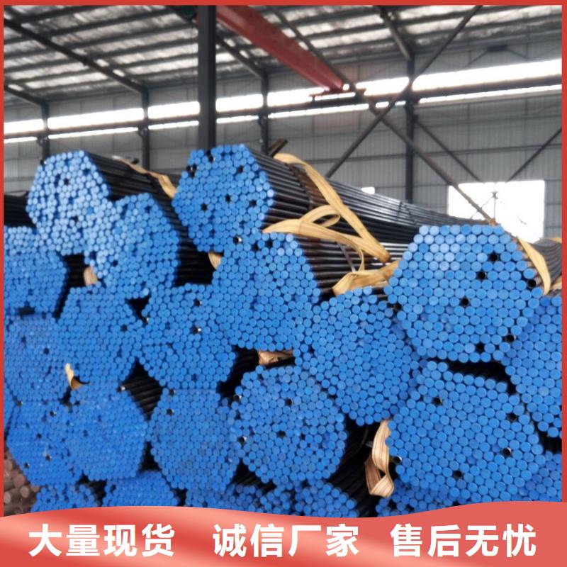 注漿管橋梁支護超前小導管自主研發(fā)