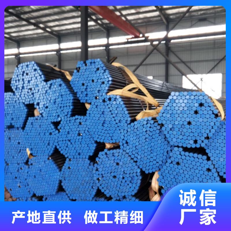 注浆管【焊接式声测管】一周内发货