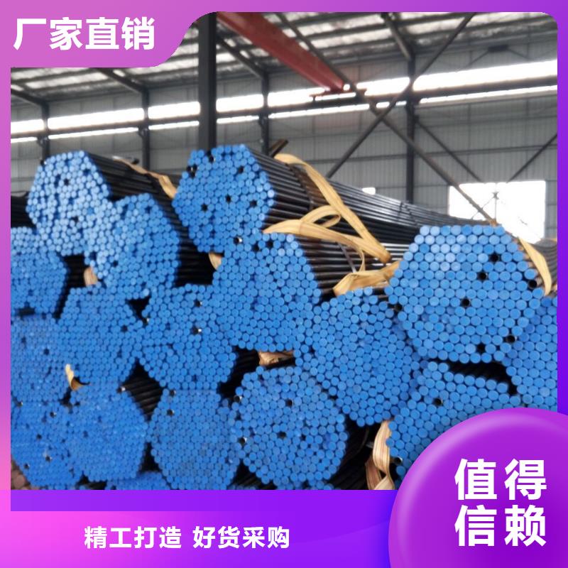 注漿管螺旋式樁基檢測鋼管來圖定制量大從優(yōu)