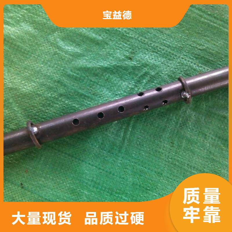 注漿管樁基聲測(cè)管認(rèn)準(zhǔn)大品牌廠家