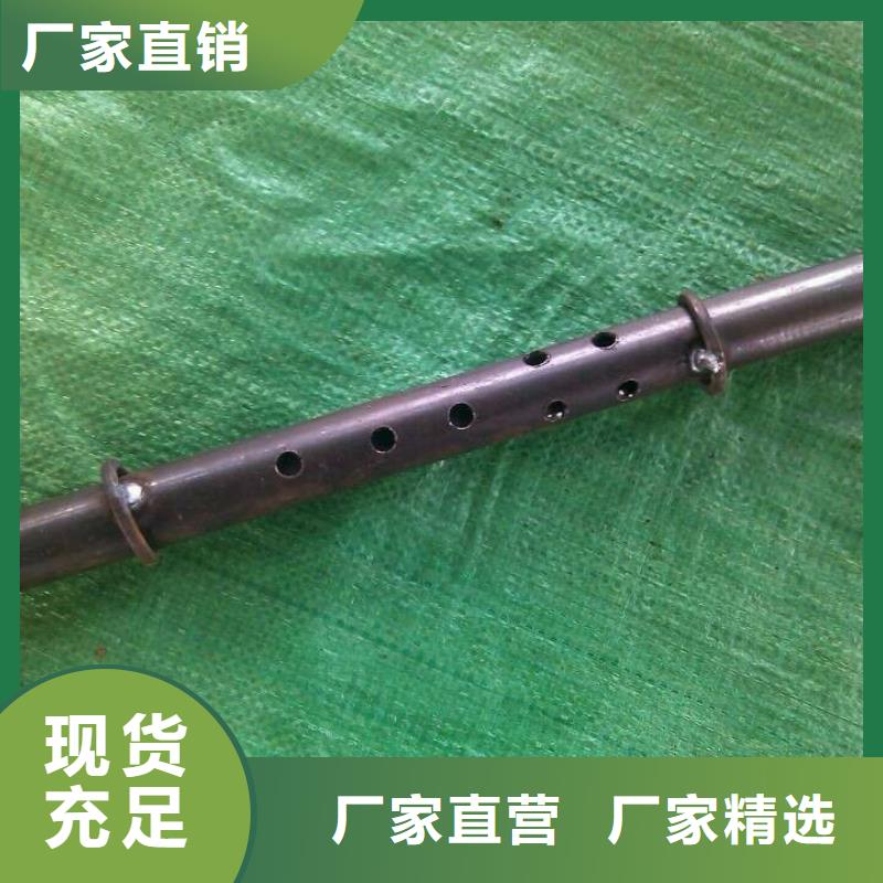 注漿管螺旋聲測管可零售可批發(fā)