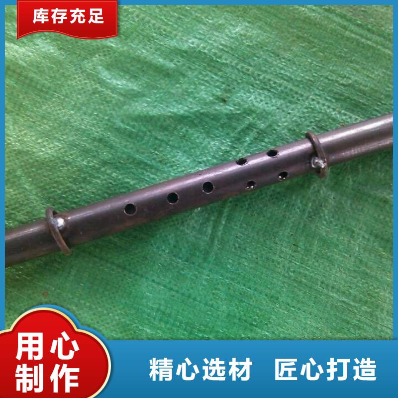 小导管厂家直发