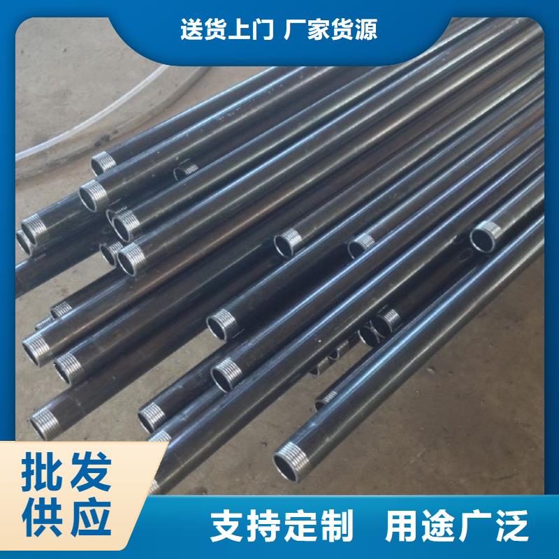 注漿管螺旋式樁基檢測(cè)鋼管高標(biāo)準(zhǔn)高品質(zhì)