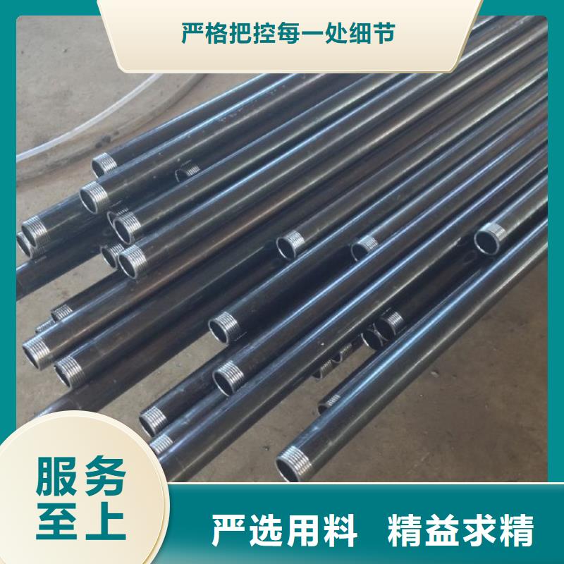 注浆管【注浆管】定制不额外收费