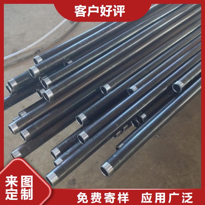 注浆管超声波检测管品质卓越